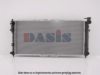 AKS DASIS 110900N Radiator, engine cooling